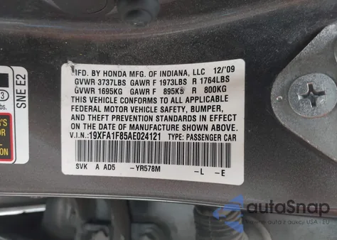 2010 Honda Civic Ex из США, поврежденный, VIN 19XFA1F85AE024121